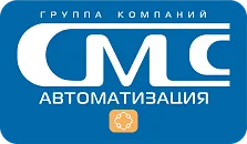 СМС